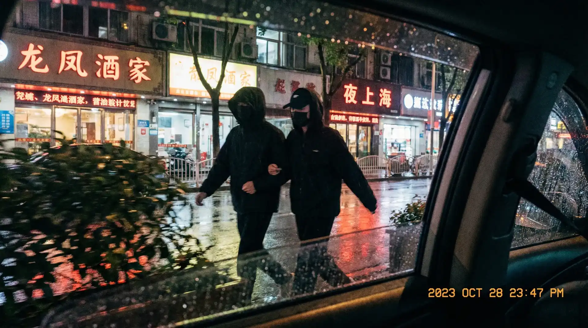 探花视频 - 顶流明星深夜密会现场抓拍照片